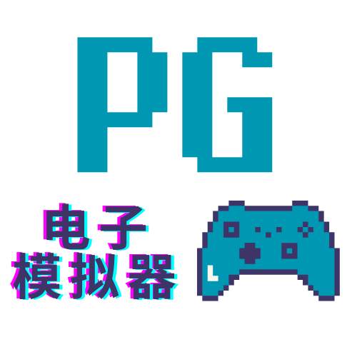 PG麻将胡了